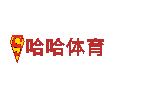 探索博奥体育用品有限公司招聘，体验极致观光之旅